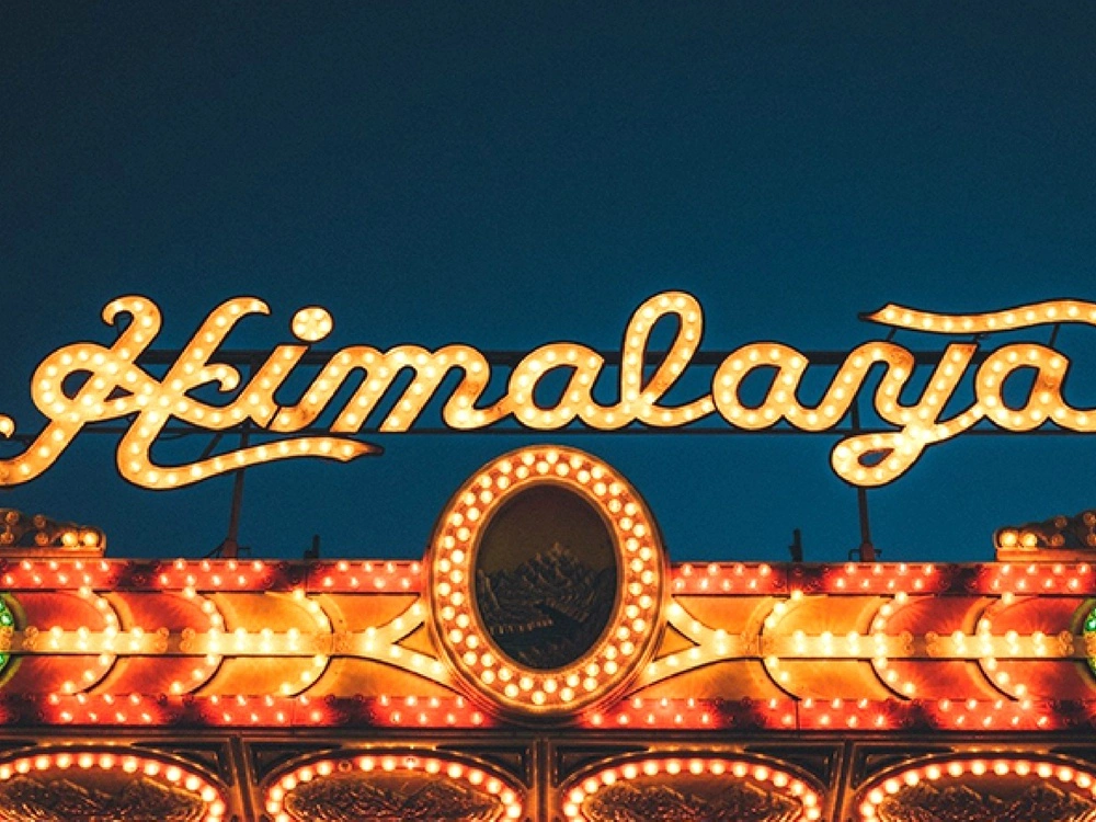 marquee letters for buildings